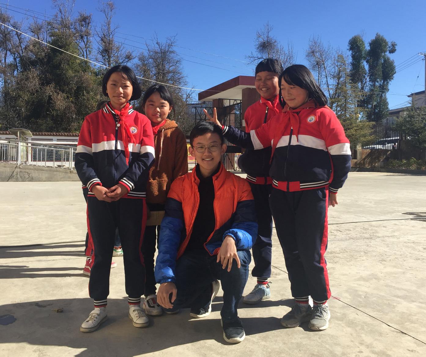 Support Teaching Program at Eryuan County Primary School